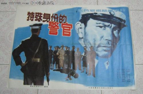 马德里康普顿斯大学学位证